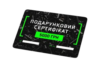 Certificate illustraion
